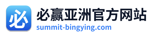 必赢亚洲官方网站 Logo